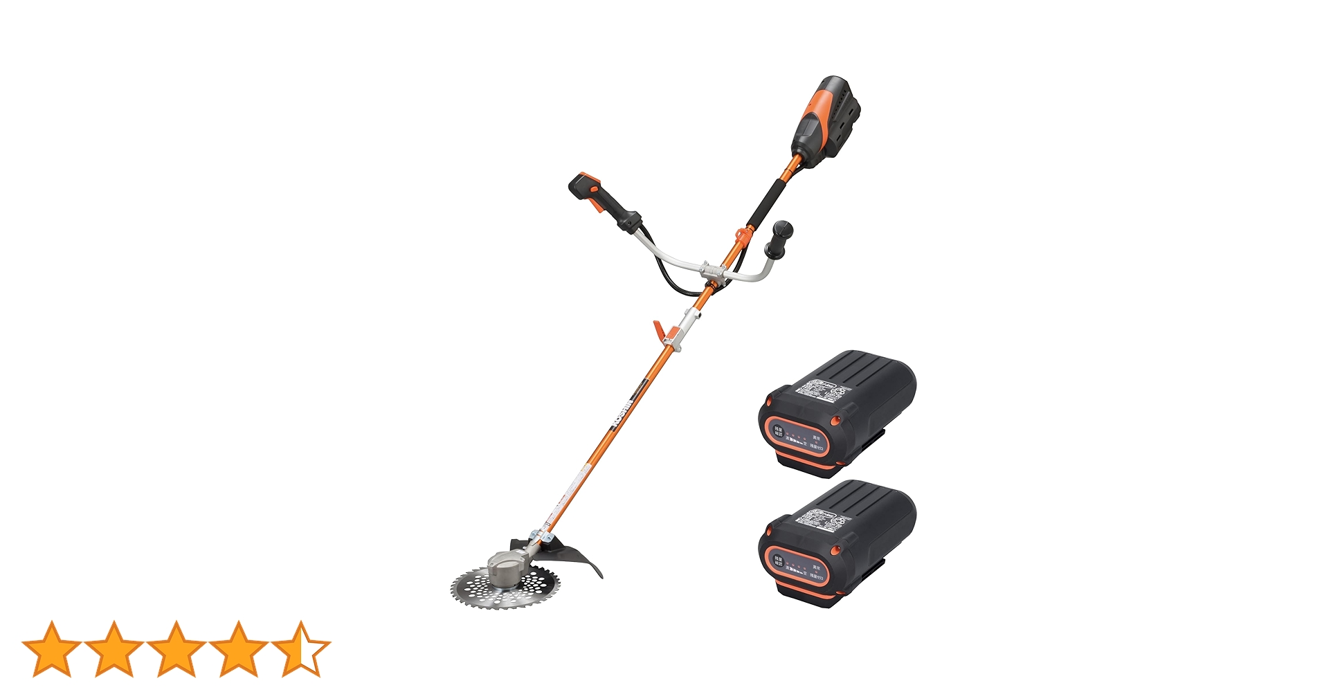 KOSHIN　コーシン　充電式草刈機 PBC-3650　本体のみ・展示未使用 Amazon | 工進(KOSHIN) 36V 5.0Ah 充電式 草刈機 刈払機 PBC